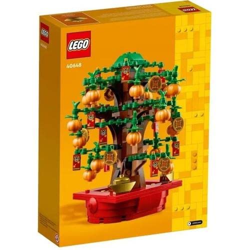 Árbol del dinero LEGO – Construye tu fortuna en bloques